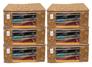 Kuber Industries Metalic Flower 6 Piece Non Woven Saree Cover Set, Large, Beige Pack of 6